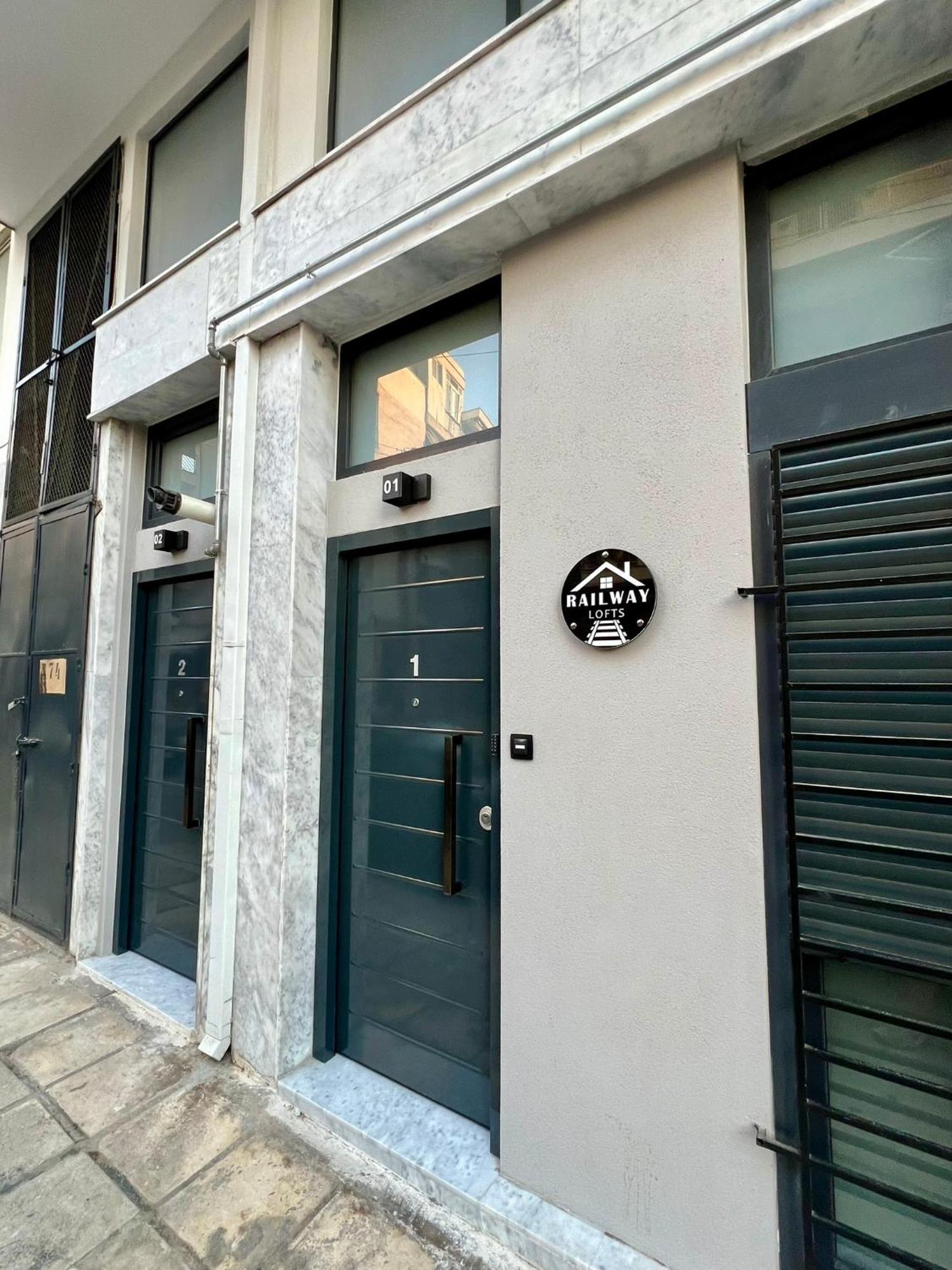 Railway Lofts Διαμέρισμα Θεσσαλονίκη Εξωτερικό φωτογραφία