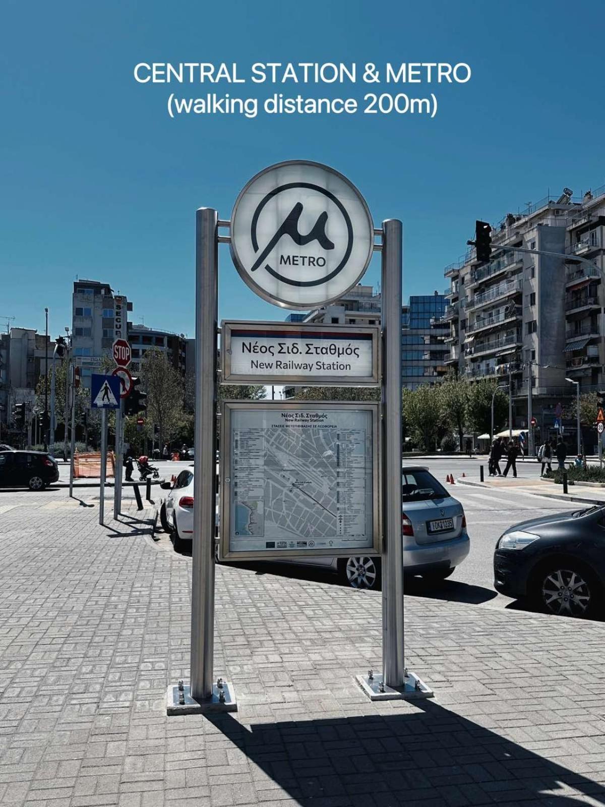 Railway Lofts Διαμέρισμα Θεσσαλονίκη Εξωτερικό φωτογραφία